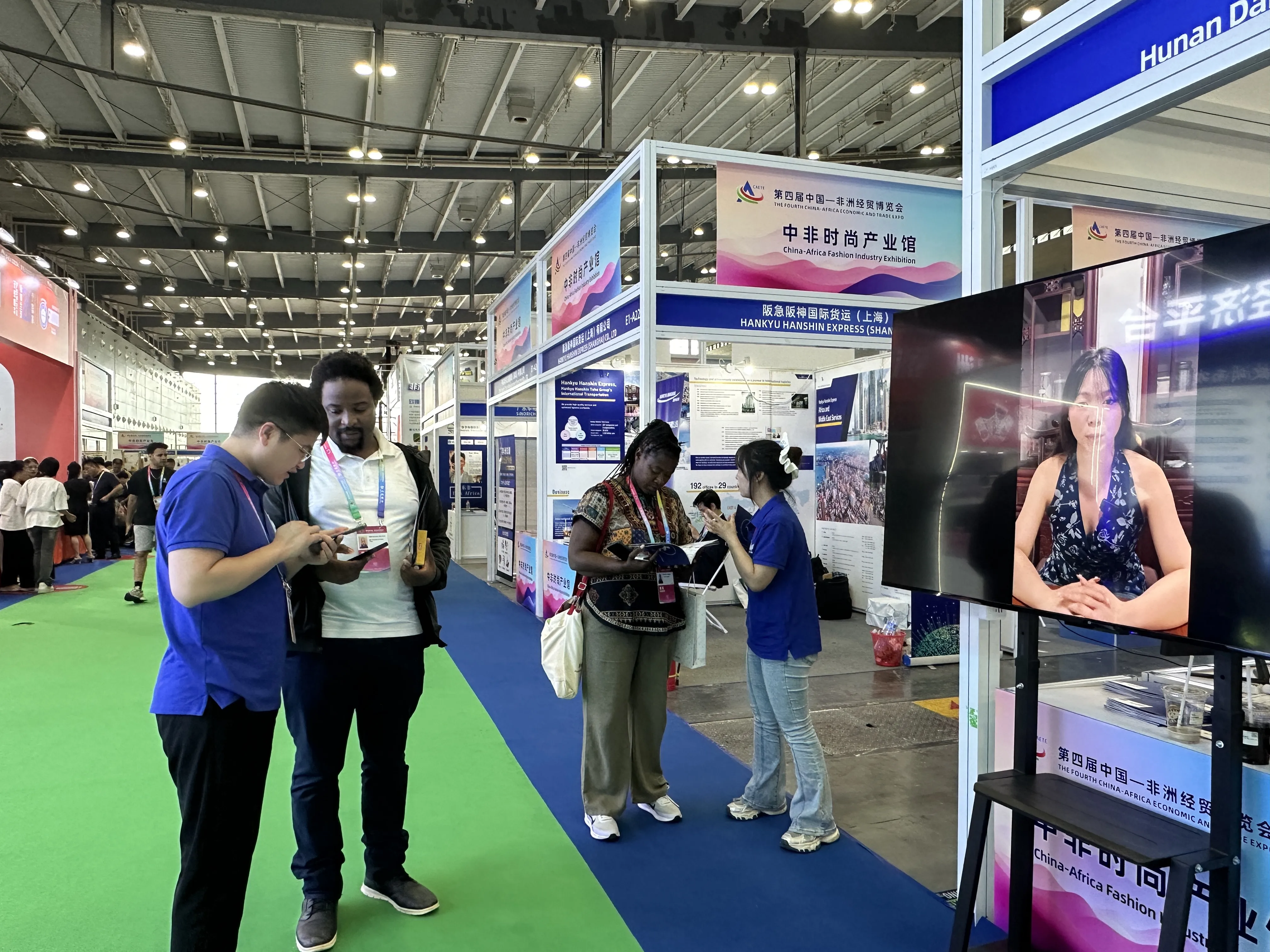 KÍNA-AFRIKA GAZDASÁGI ÉS TRADEEXPO